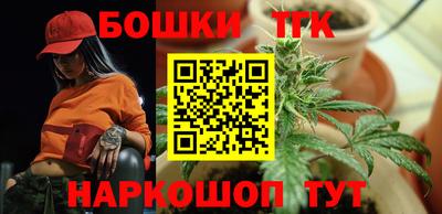 соль курить ск Нальчик