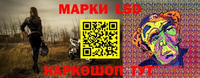 jwh Нарткала