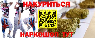 jwh Нарткала