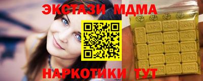 jwh Нарткала