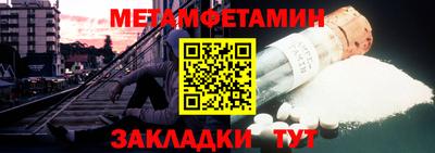 jwh Нарткала