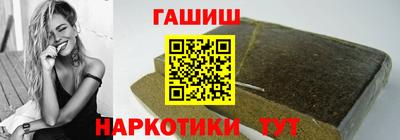 jwh Нарткала