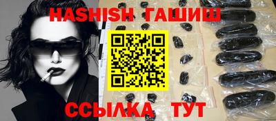 jwh Нарткала