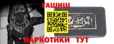 jwh Нарткала