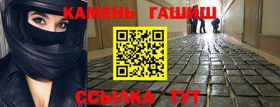 jwh Нарткала