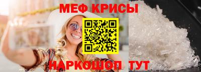 соль курить ск Нальчик