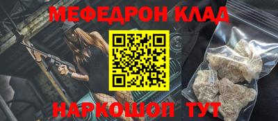 jwh Нарткала